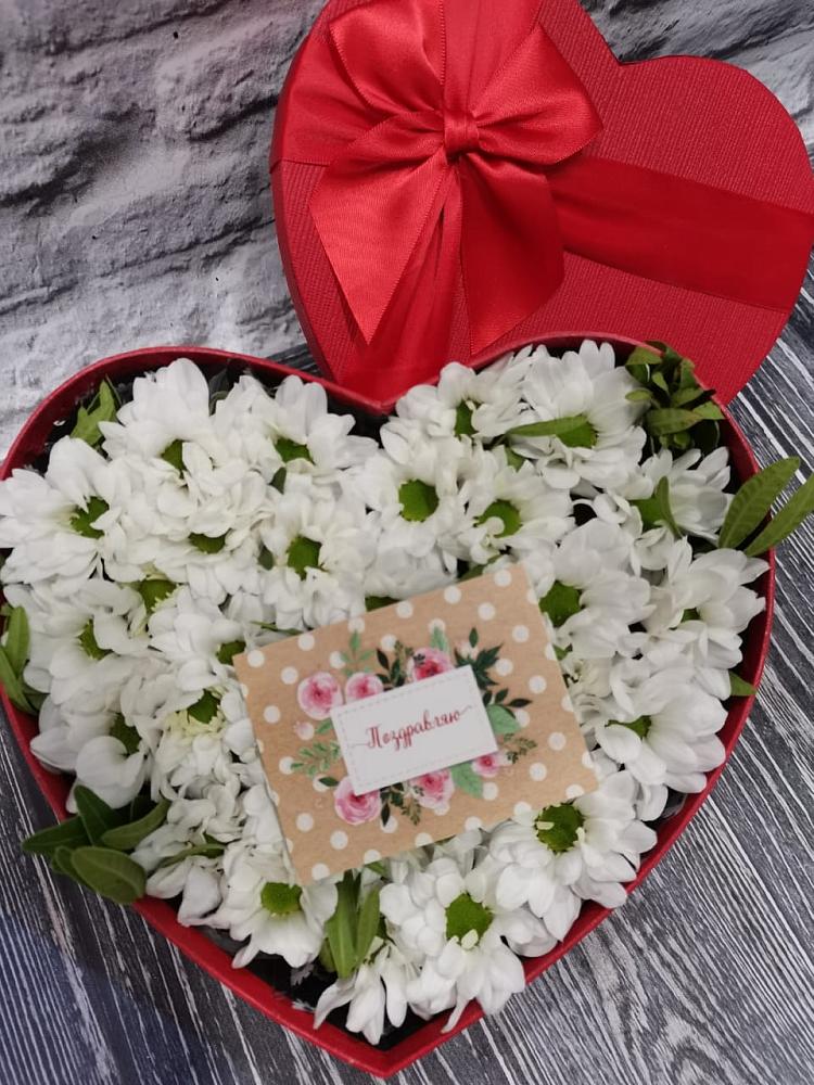 Цветочная композиция из Хризантемы в виде сердца в Канаш