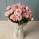 Букет Розовый шарм в Канаш